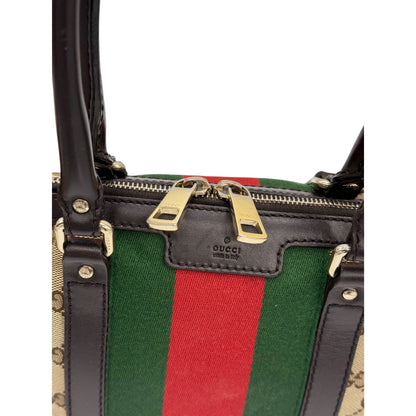 Gucci GG Boston Monogram Marrone Beige