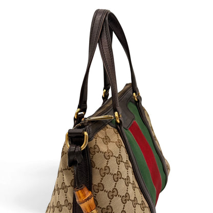 Gucci Boston Tote Bag GG Monogram