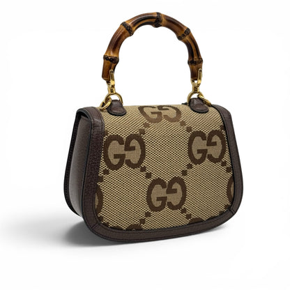 Borsa Borse Vintage Gucci Bamboo in tela GG beige e marrone con iconico manico in bambù e dettagli in pelle